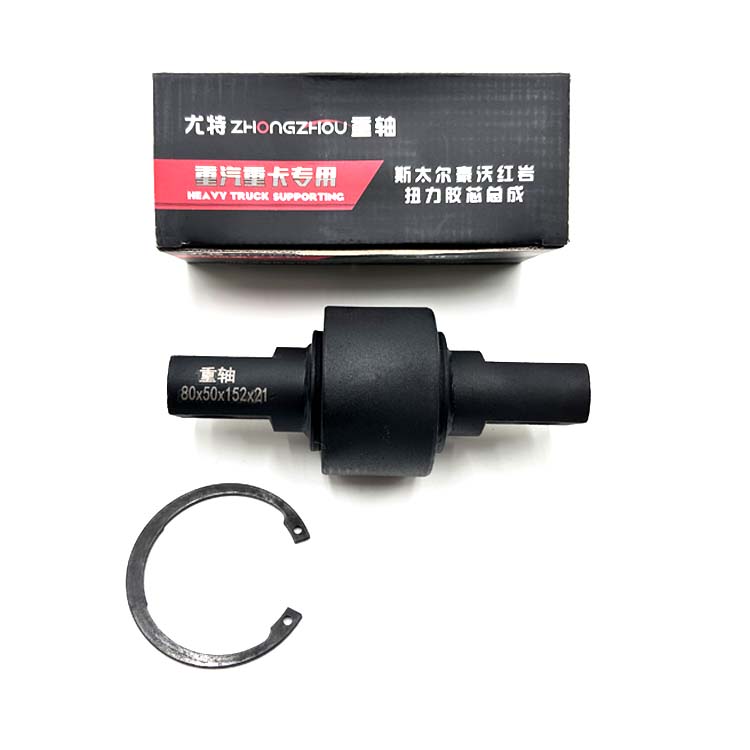 AZ9725529213 90* 56*130 Torque Rod Bushing For Howo Truck